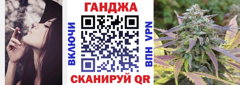 Хочу наркоту Куса COCAIN APVP Конопля Меф мяу мяу