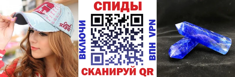 АМФЕТАМИН VHQ  сколько стоит  Куса 