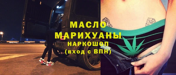 стаф Алексеевка