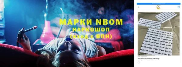 таблы Алексин