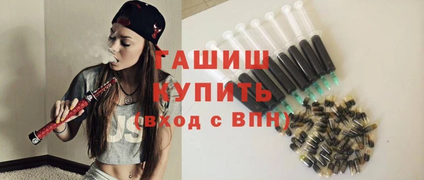 стаф Алексеевка