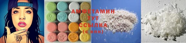 твердый Алзамай