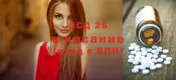 таблы Алексин