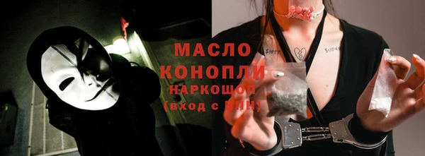 таблы Алексин