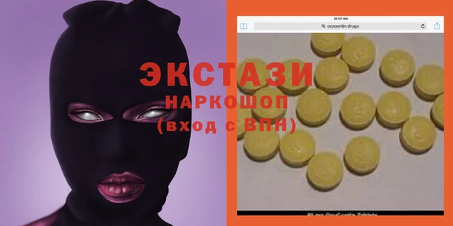 твердый Алзамай
