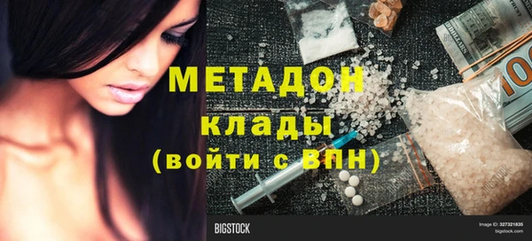 таблы Алексин