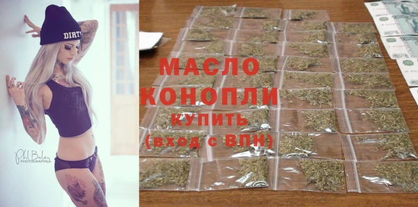 таблы Алексин