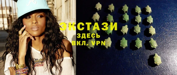 стаф Алексеевка