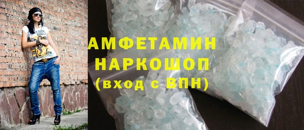 таблы Алексин