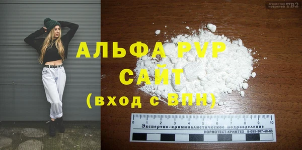 твердый Алзамай