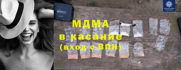 стаф Алексеевка