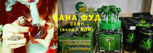 стаф Алексеевка