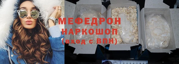 стаф Алексеевка