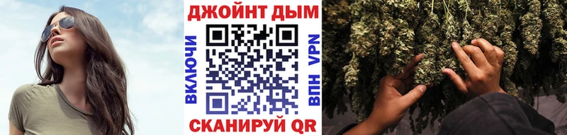 Канабис OG Kush  Куса 